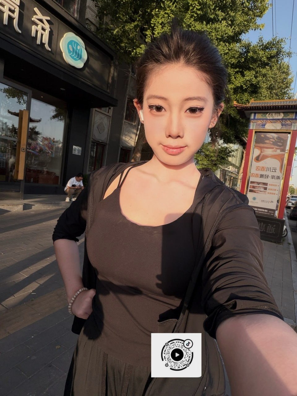 黑龙江 编号：274888 (点击复制)
➡️ 
