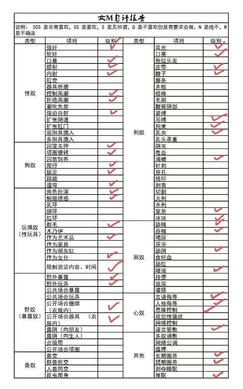 黑龙江 哈尔滨 编号：833704 (点击复制)
➡️ 