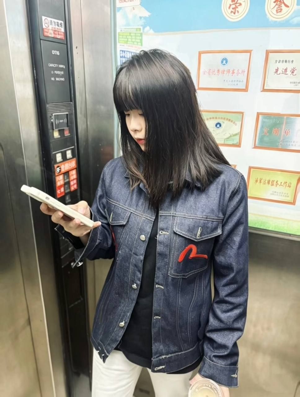 黑龙江 编号：985439 (点击复制)
➡️ 