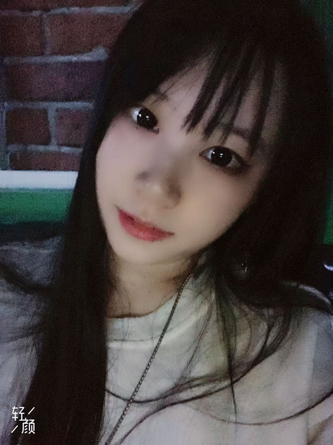 黑龙江 哈尔滨 编号：022768 (点击复制)
➡️ 