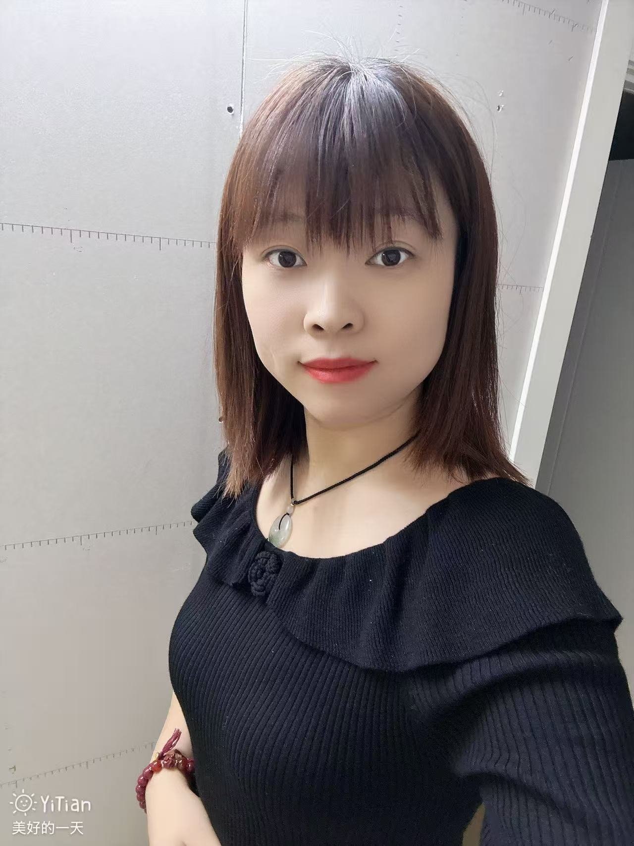 黑龙江 哈尔滨 编号： 413338 （260829）
