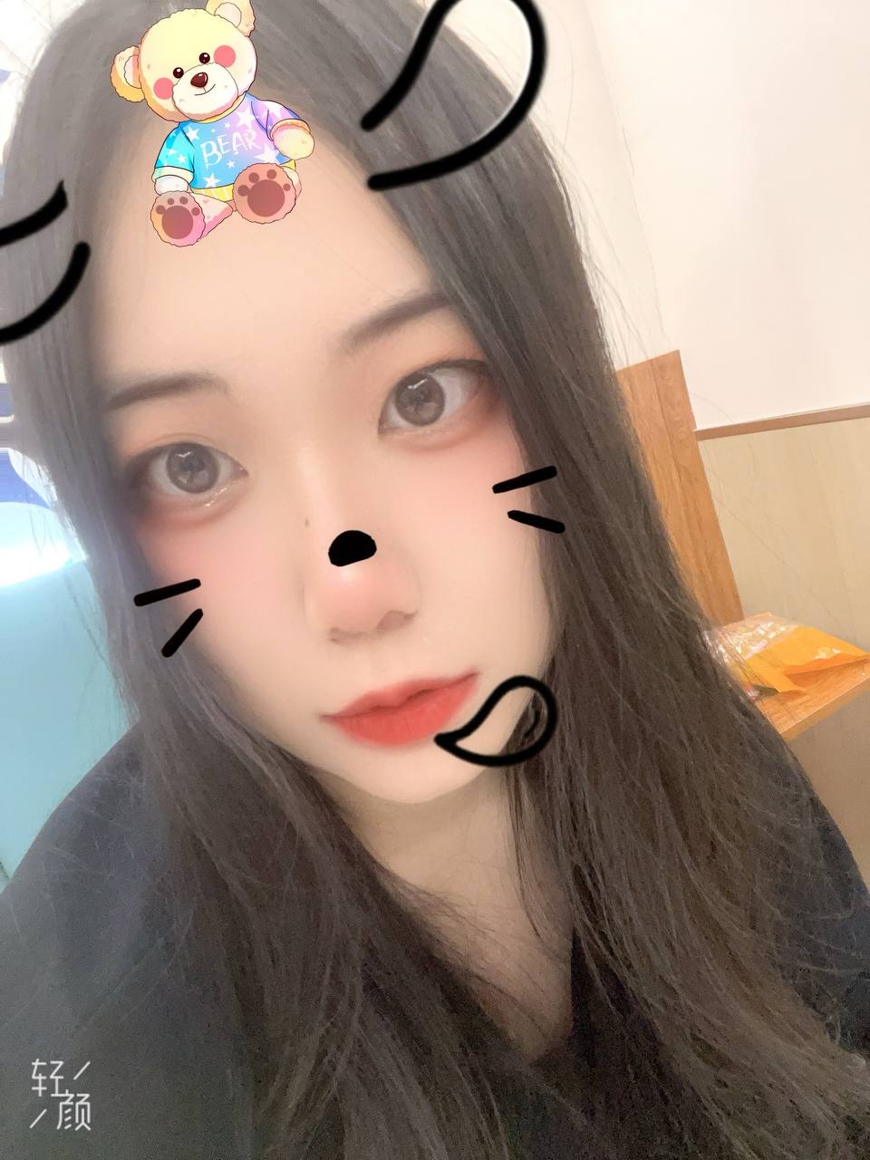 黑龙江 哈尔滨 编号： 718733 （260822）
