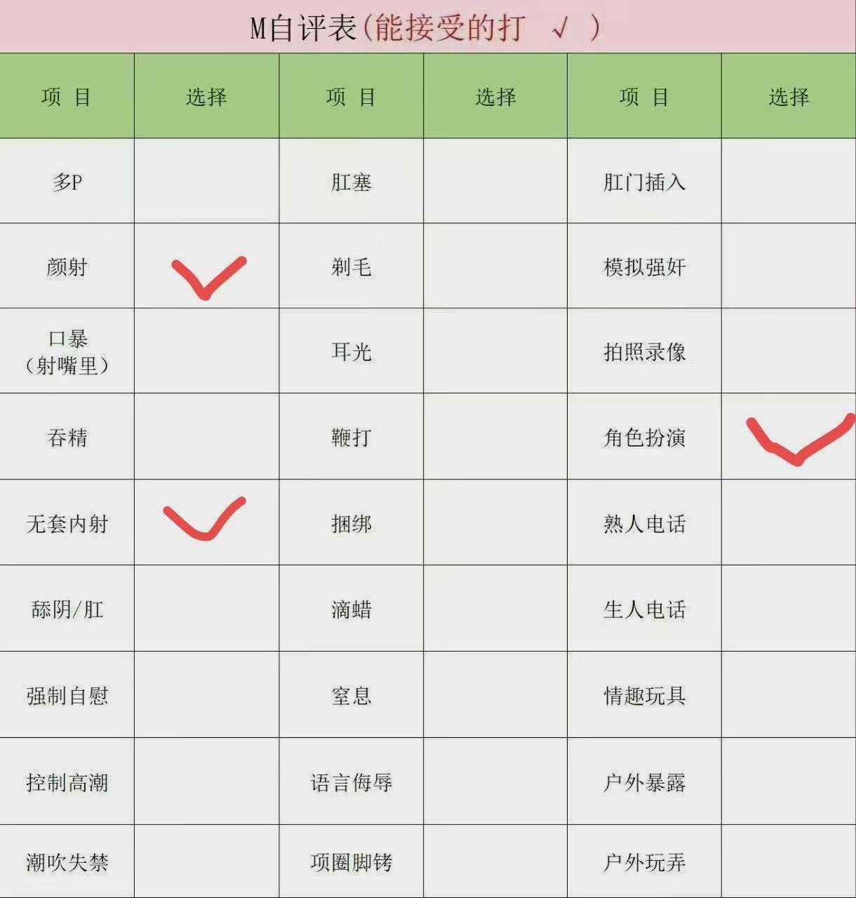 黑龙江 哈尔滨 编号： 878842
➡️ 点击查询验证
