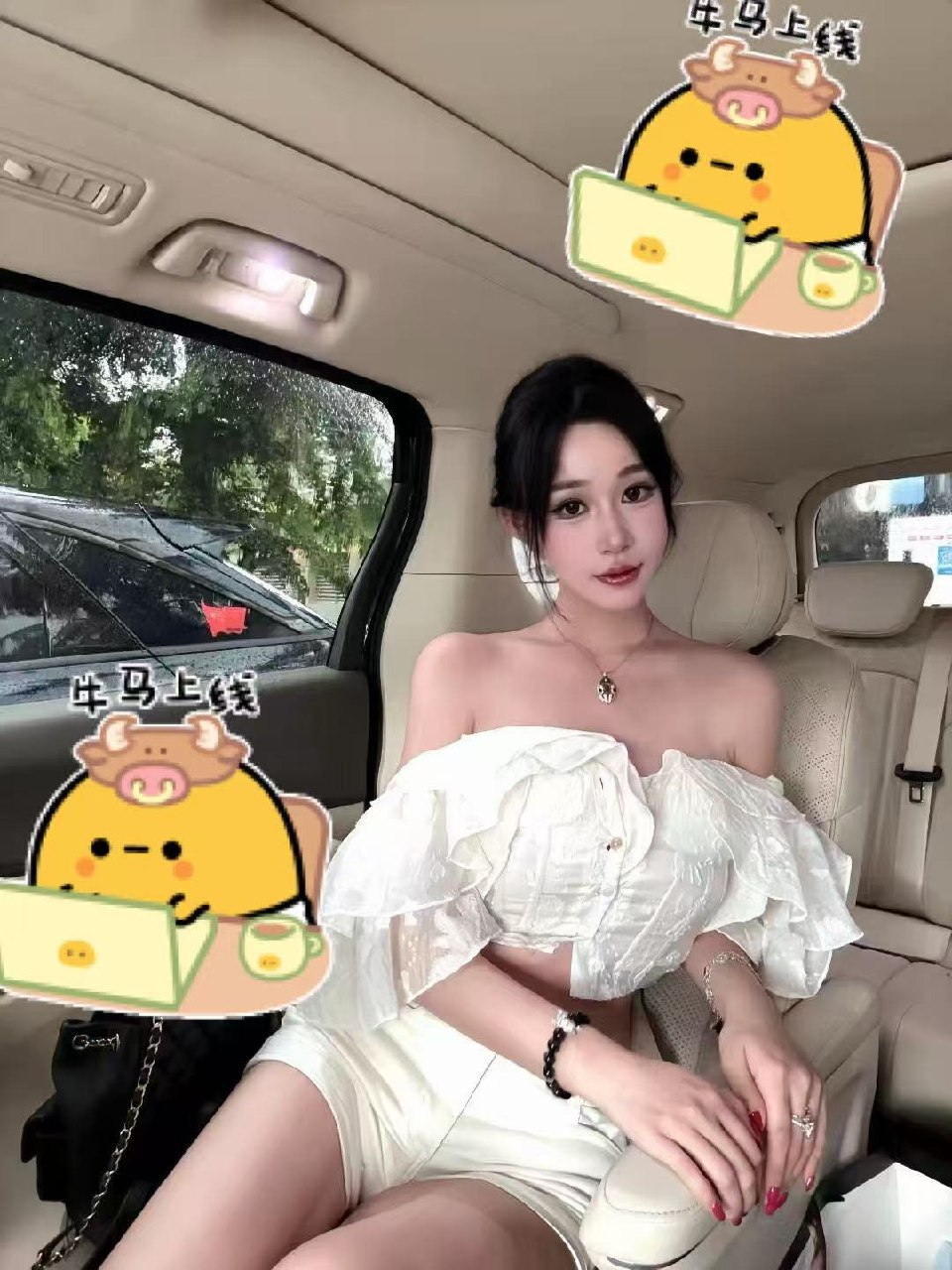 黑龙江 哈尔滨 编号：076892 (点击复制)
➡️ 