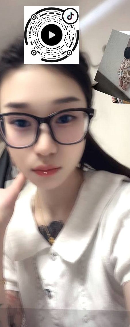 黑龙江 哈尔滨 编号：866748 (点击复制)
➡️ 