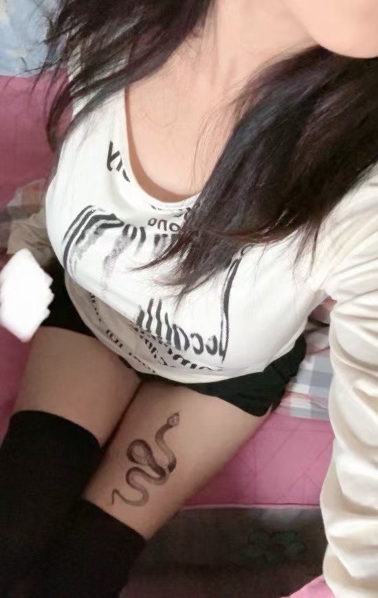 黑龙江 大庆 编号：093431 (点击复制)
➡️ 