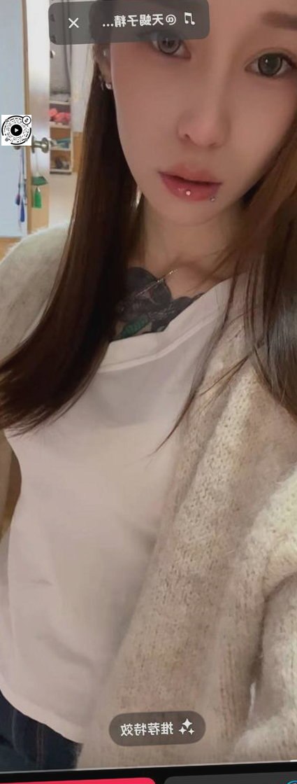 黑龙江 哈尔滨 编号：866748 (点击复制)
➡️ 
