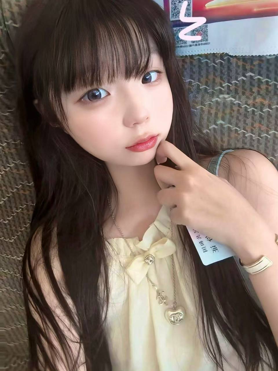 黑龙江 编号： 023185 （260903）
