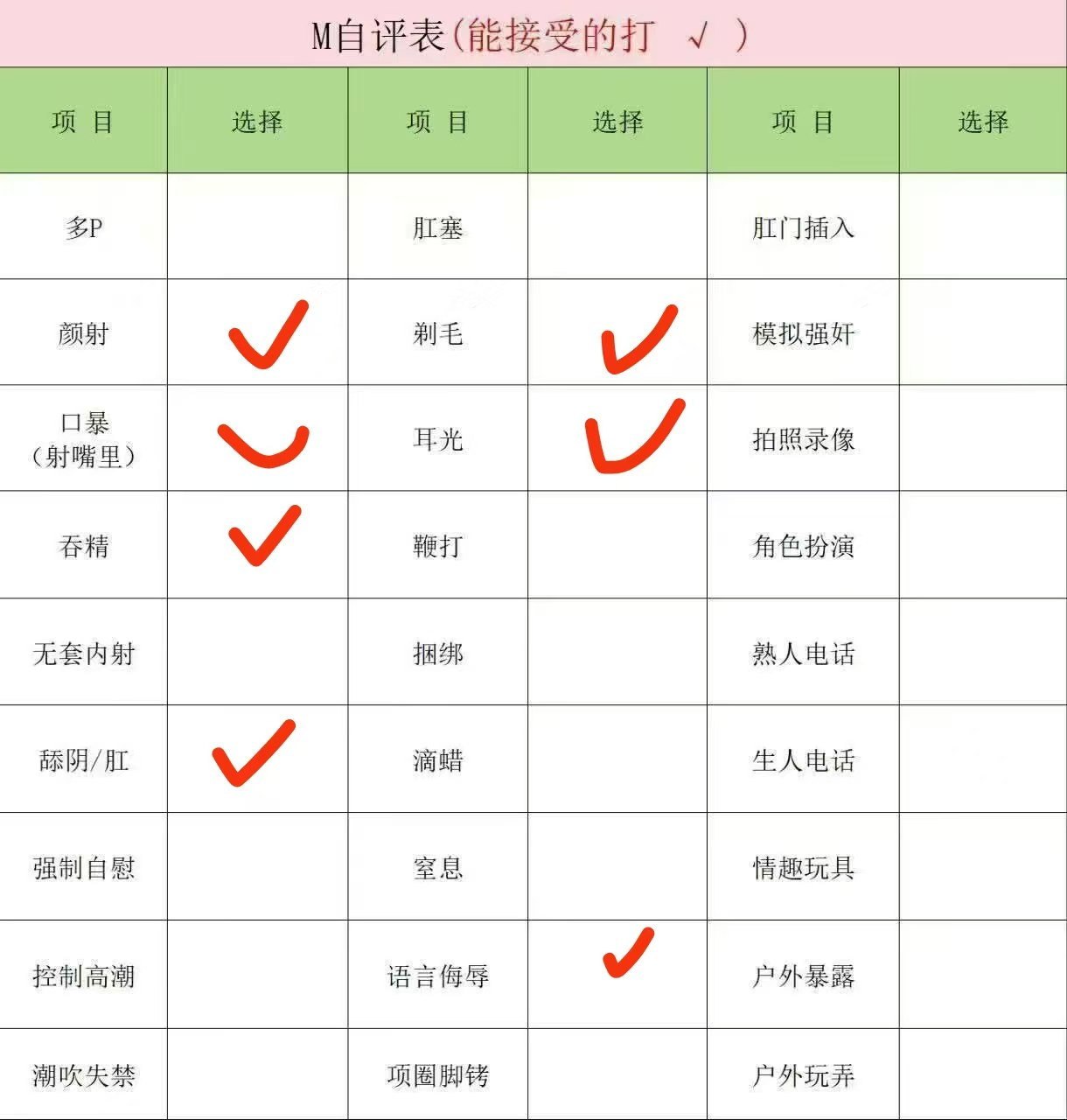 黑龙江 哈尔滨 编号： 314315 （260905）
