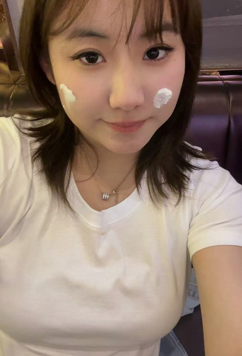 黑龙江 鸡西 编号： 345741 （260905）
