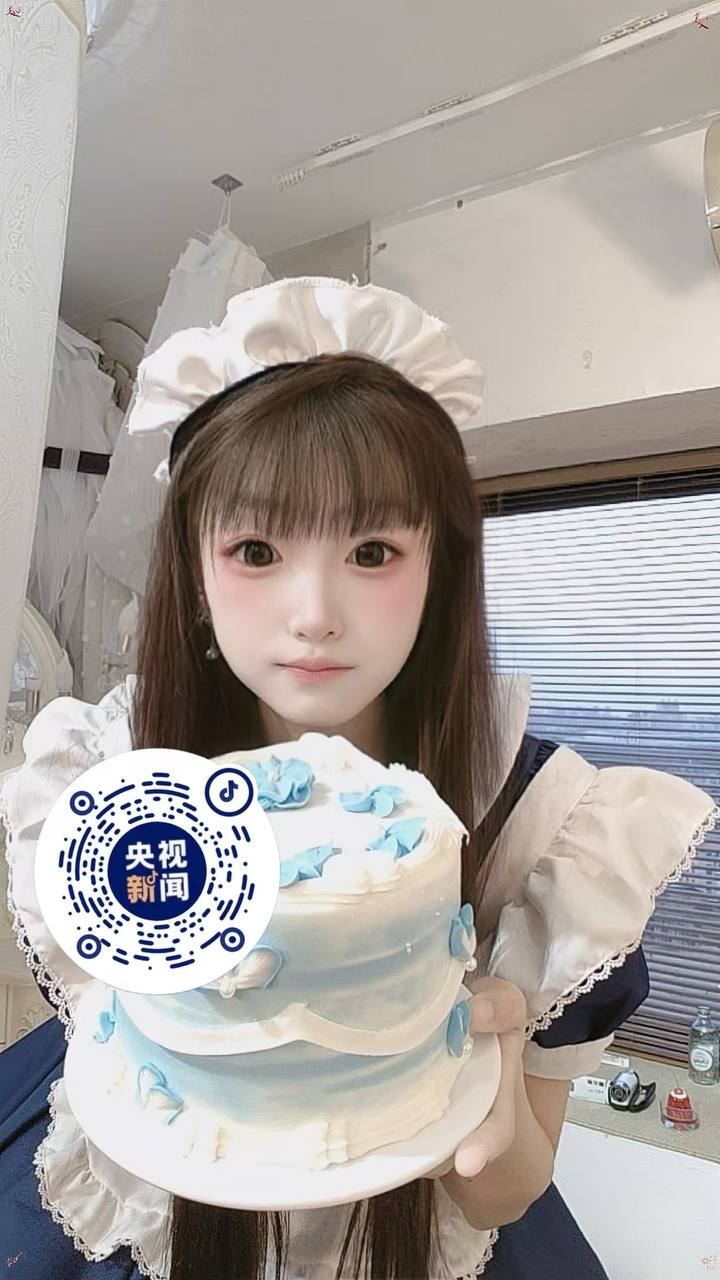 黑龙江 哈尔滨 编号： 224767 （260909）
