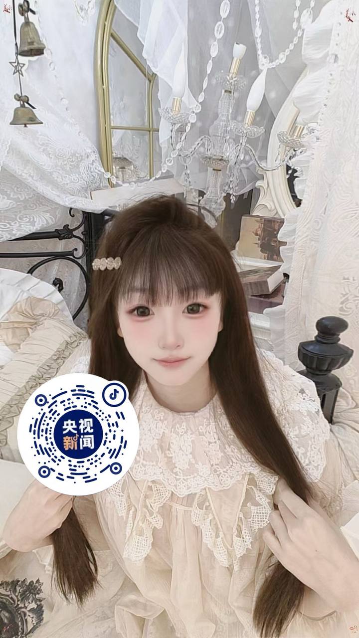 黑龙江 哈尔滨 编号： 224767 （260909）

