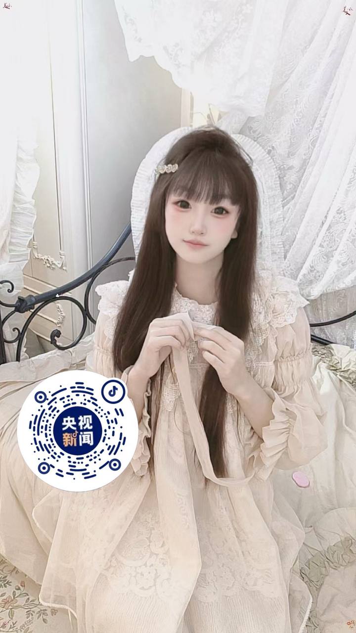 黑龙江 哈尔滨 编号： 224767 （260909）
