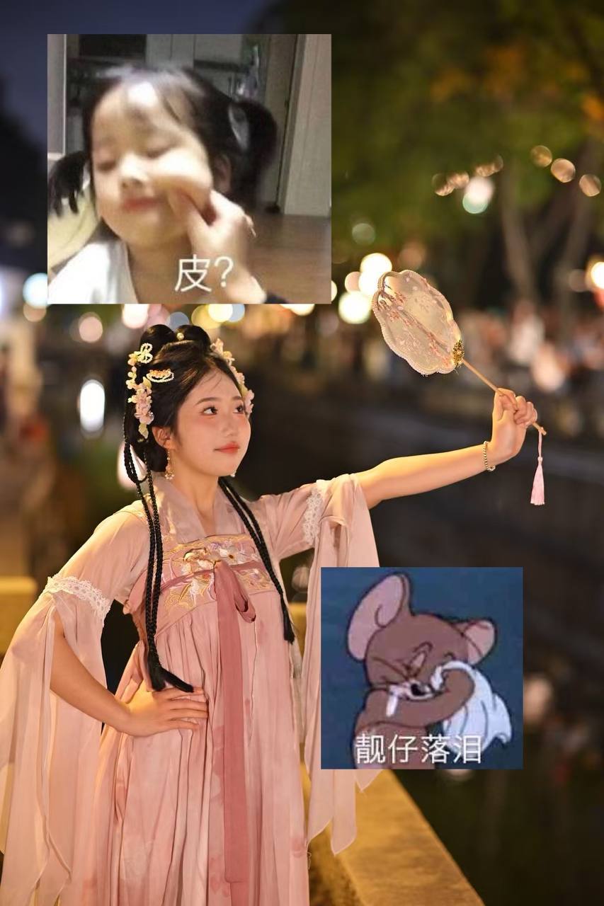 河南 编号：785142 (点击复制)
➡️ 