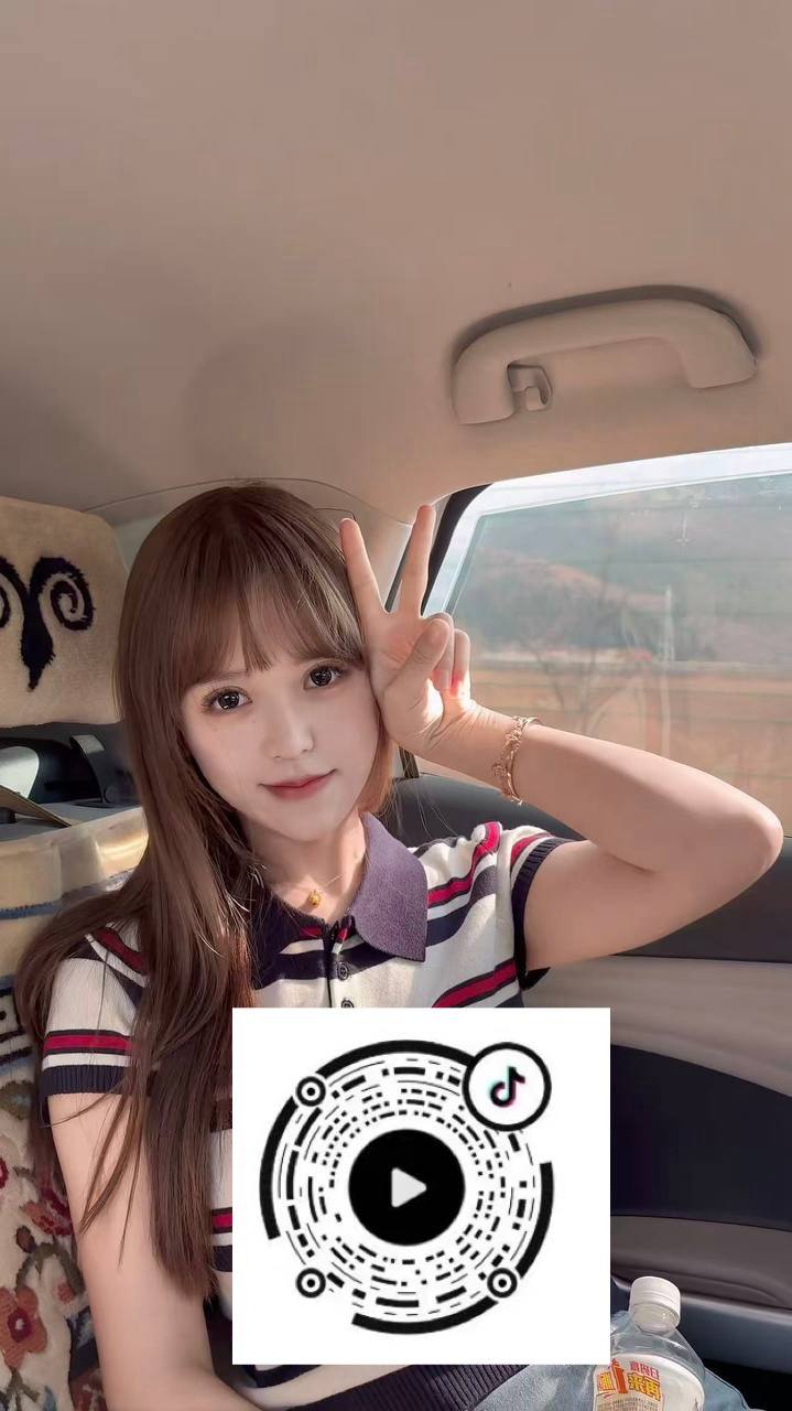 河南 郑州 编号：138687 (点击复制)
➡️ 