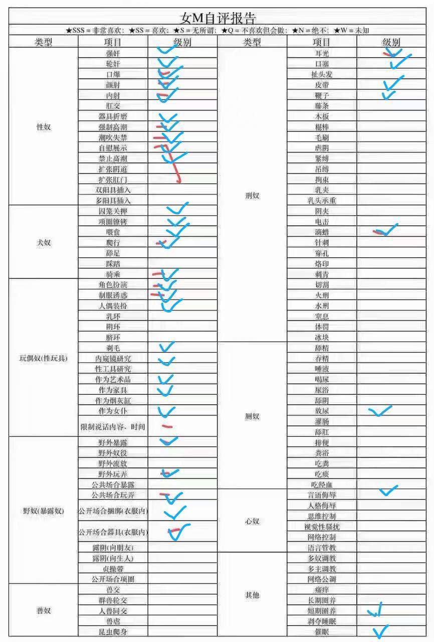 河南 郑州 编号：269627 (点击复制)
➡️ 