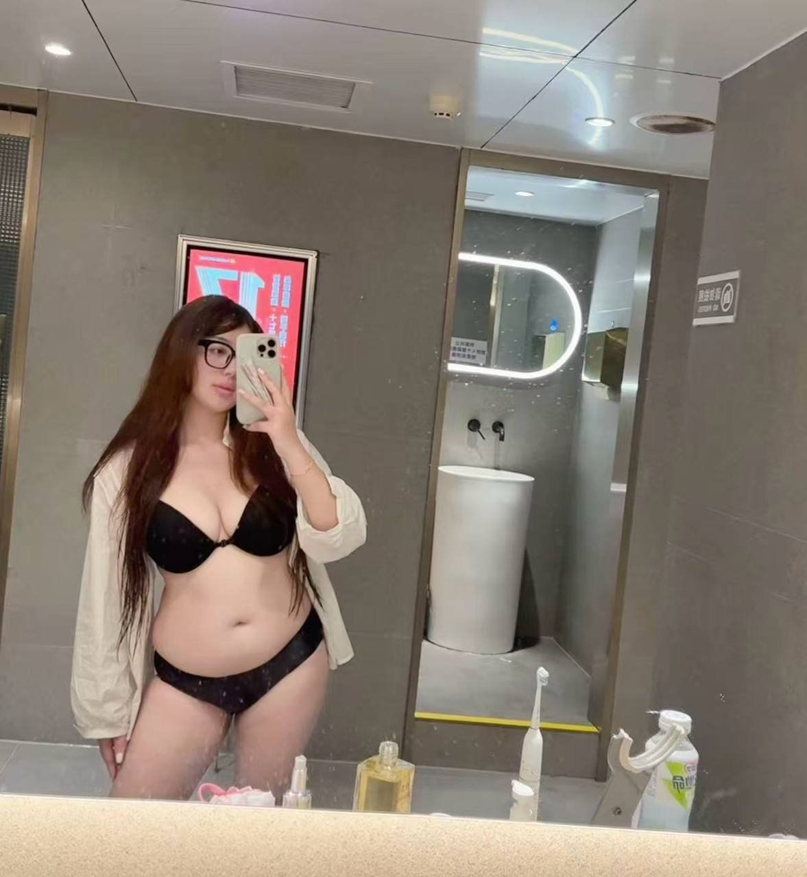 河南 郑州 编号：132065 (点击复制)
➡️ 