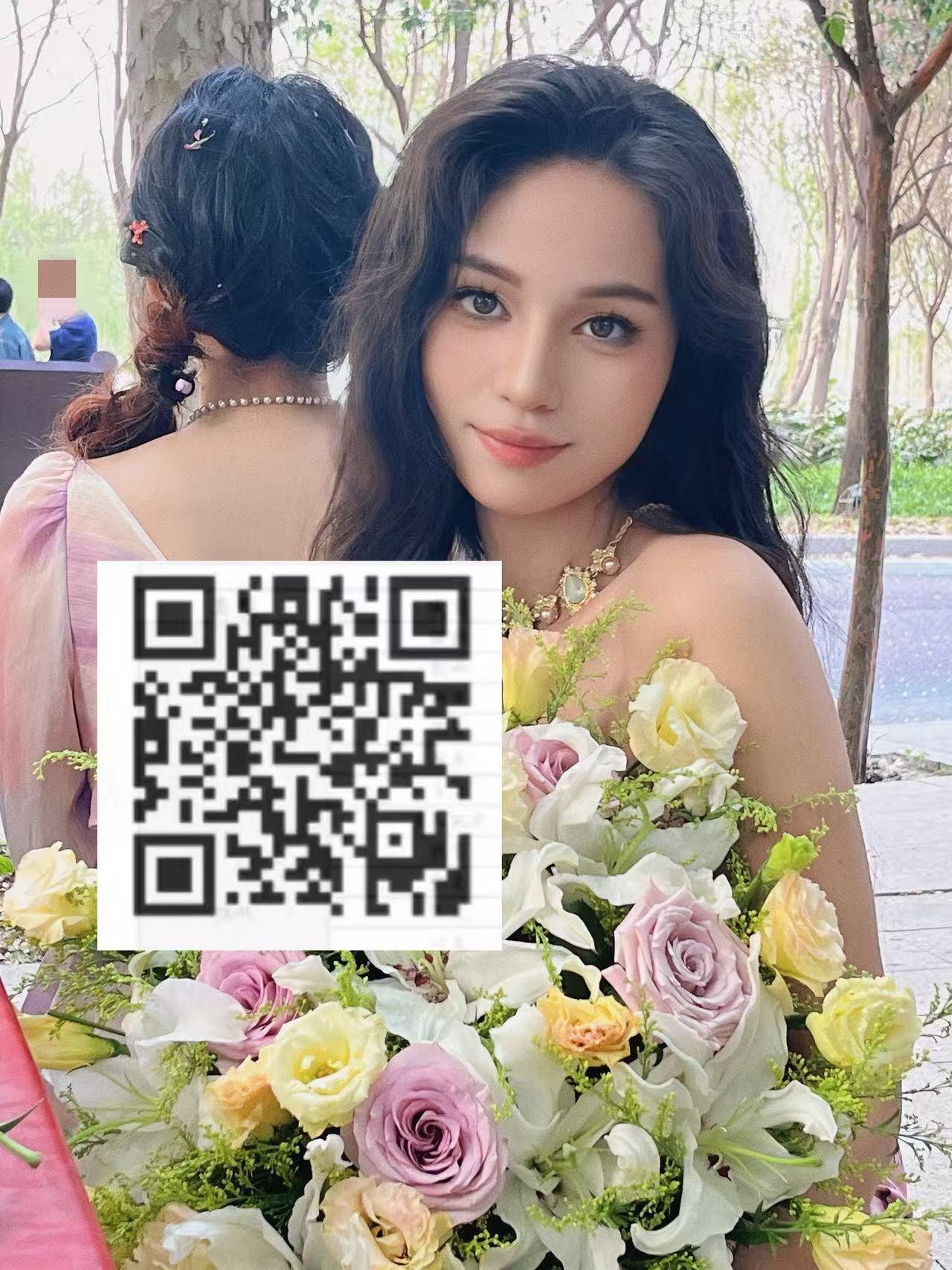 河南 郑州 编号：528537 (点击复制)
➡️ 