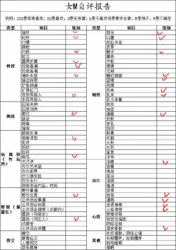 河南 濮阳 编号：495567 (点击复制)
➡️ 