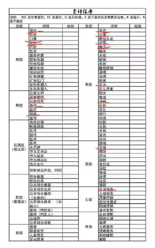 河南 平顶山 编号：473456 (点击复制)
➡️ 