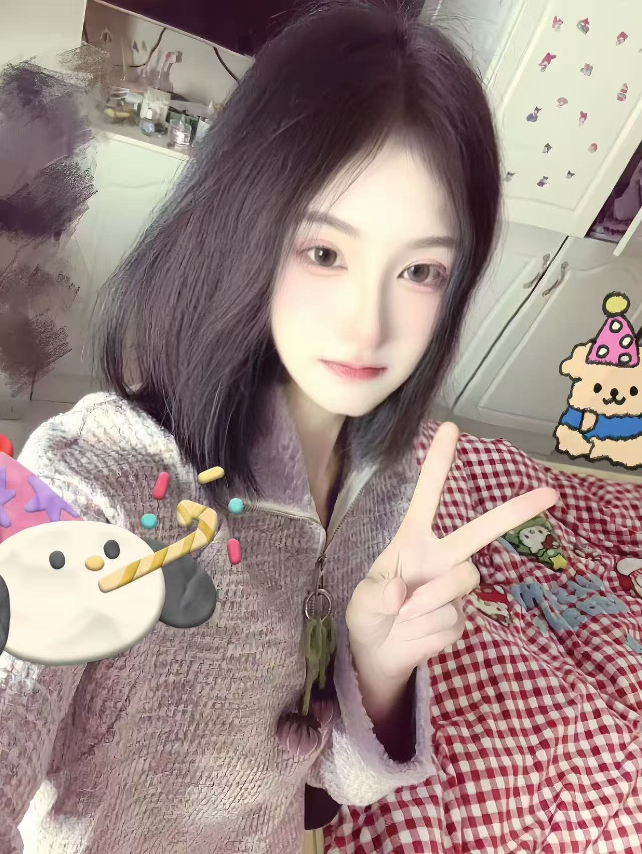 河南 许昌 编号：380462 (点击复制)
➡️ 