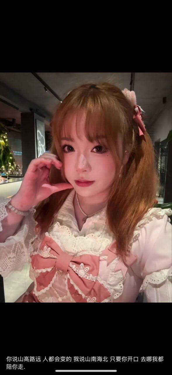 河南 编号：638268 (点击复制)
➡️ 