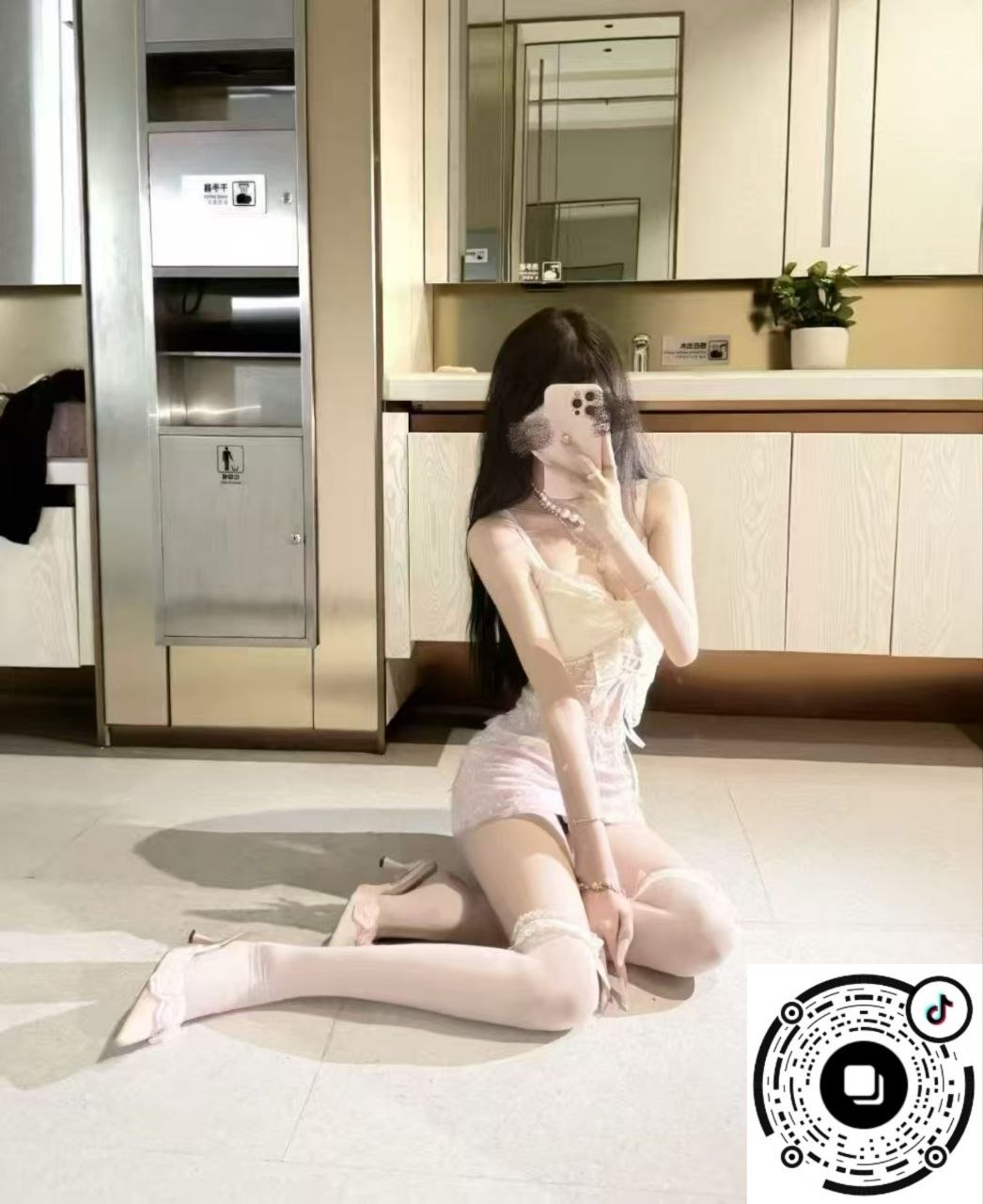 河南 郑州 编号：428227 (点击复制)
➡️ 