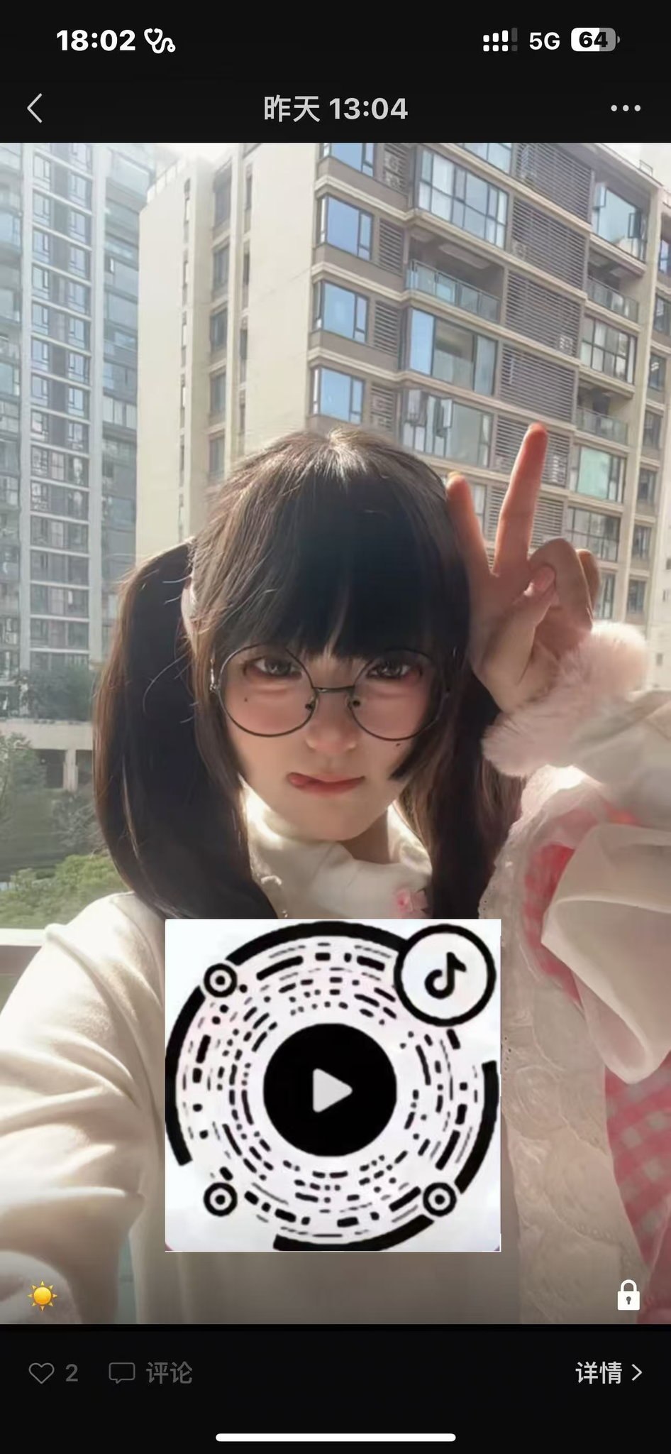 河南 编号：542237 (点击复制)
➡️ 