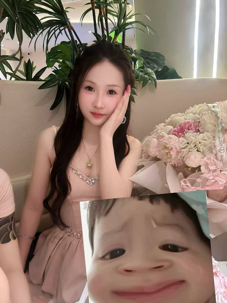 河南 郑州 编号：625862 (点击复制)
➡️ 