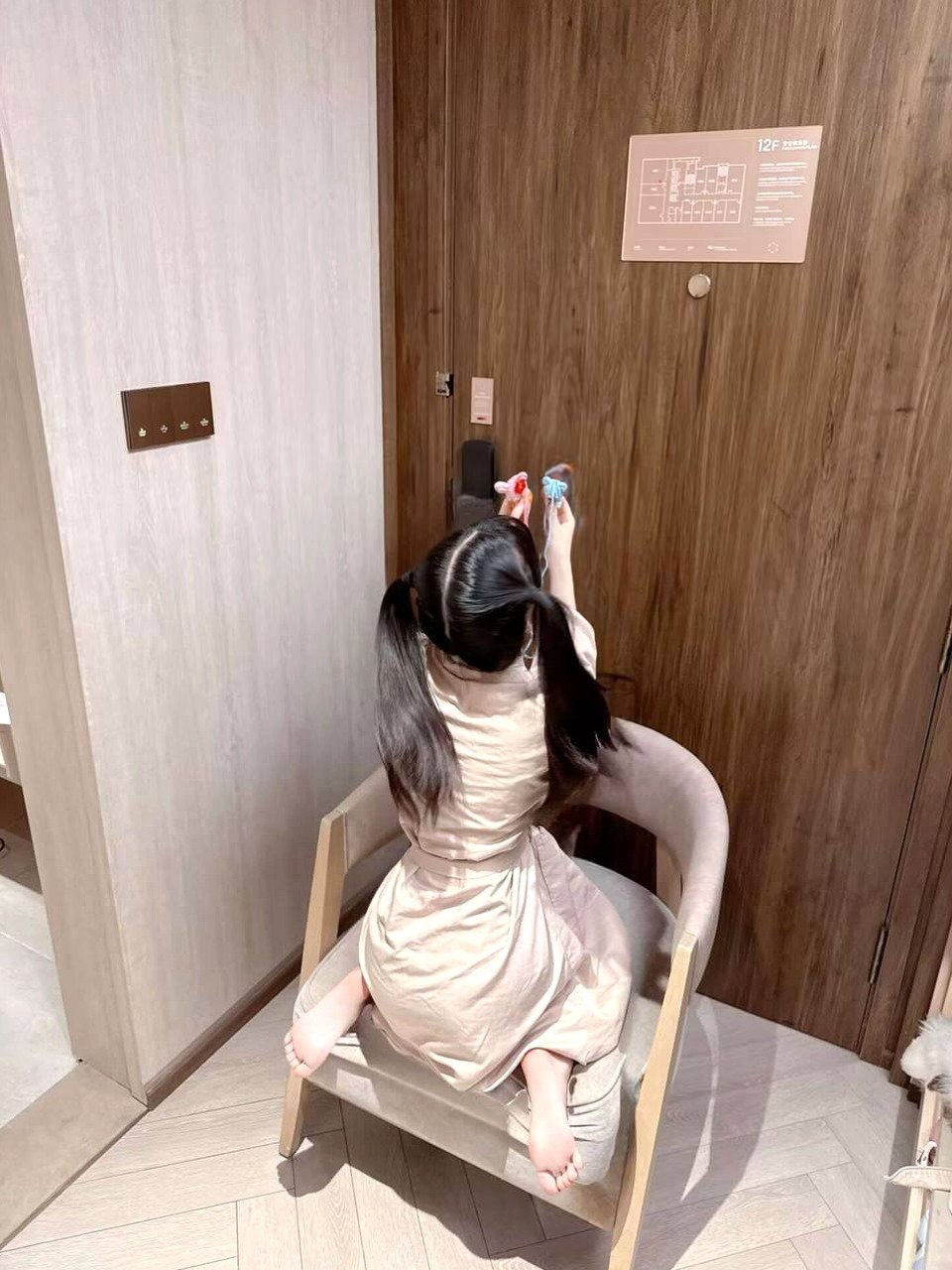 河南 郑州 编号：313457 (点击复制)
➡️ 