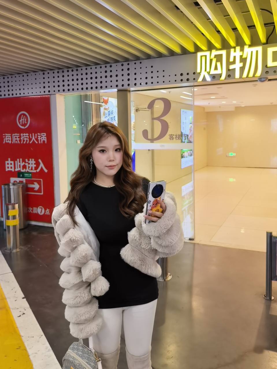 河南 郑州 编号：318497 (点击复制)
➡️ 