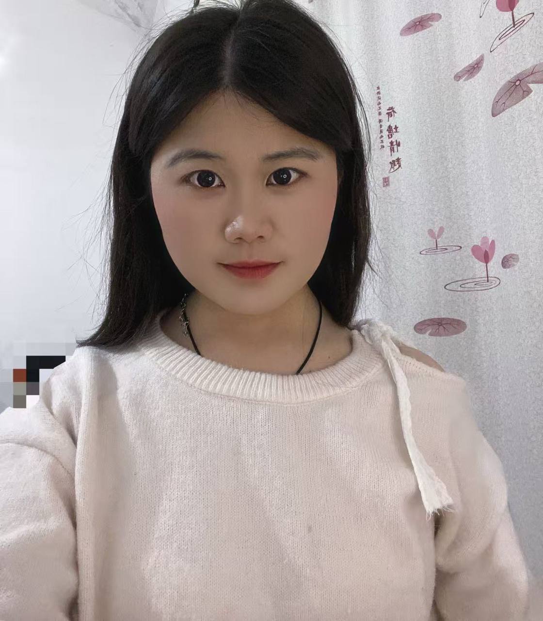 河南 郑州 编号：868994 (点击复制)
➡️ 