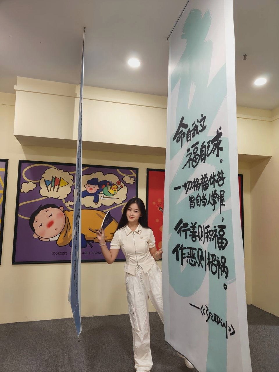 河南 开封 编号：567548 (点击复制)
➡️ 