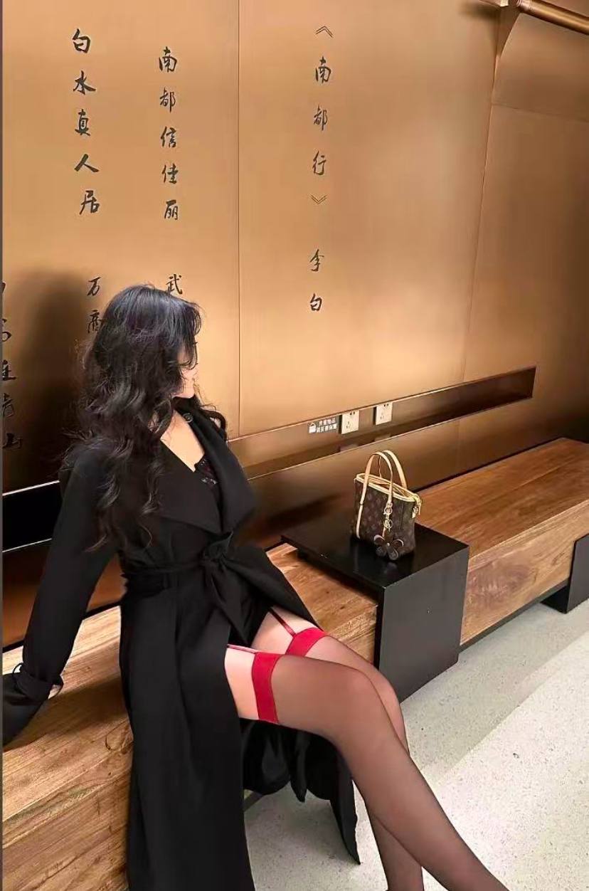 河南 郑州 编号：768201 (点击复制)
➡️ 