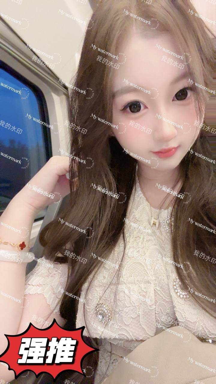 河南 郑州 编号：337890 (点击复制)
➡️ 