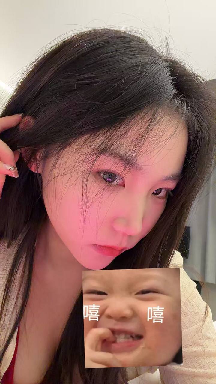 河南 郑州 编号：223683 (点击复制)
➡️ 