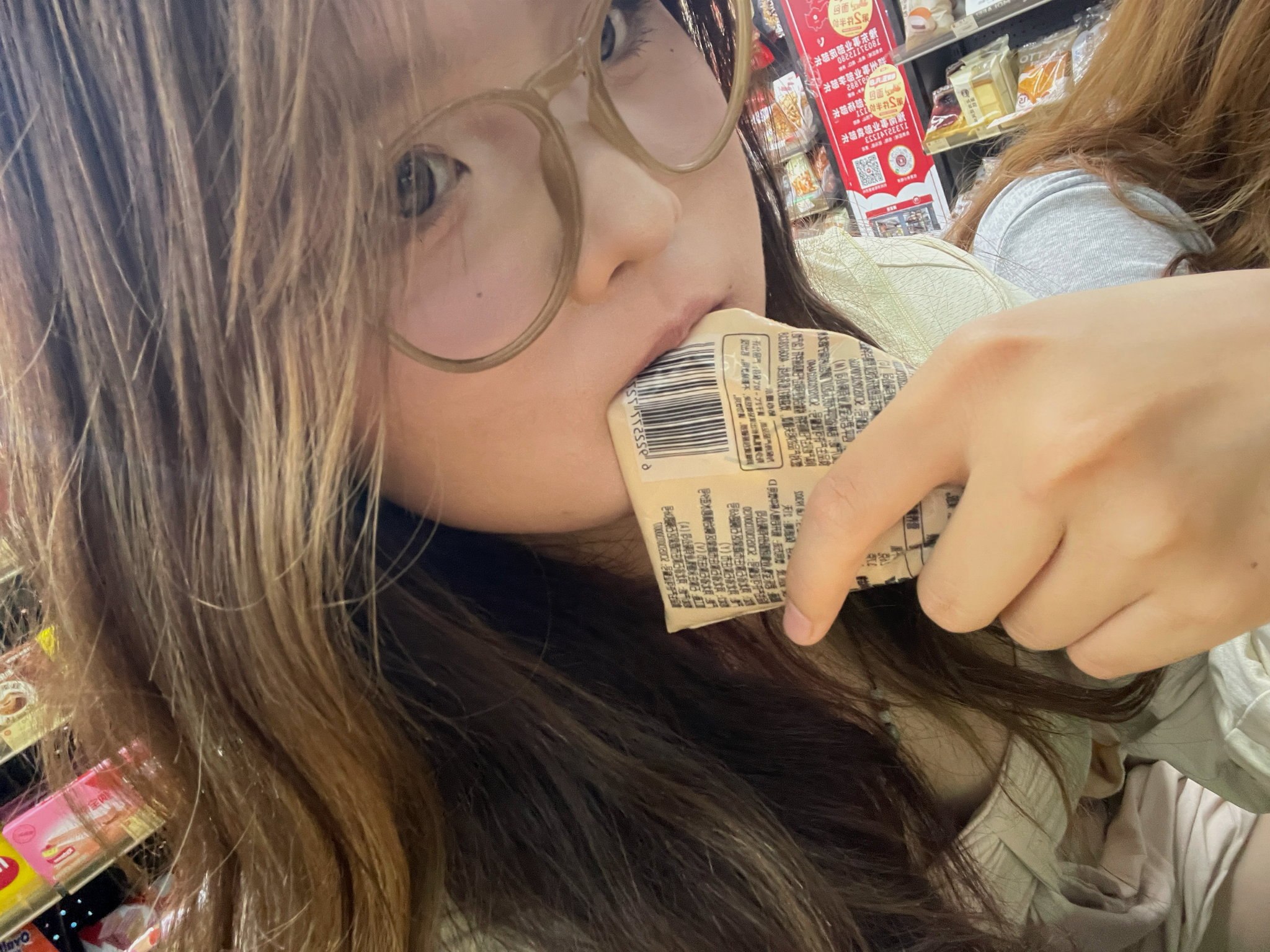 河南 郑州 编号：421003 (点击复制)
➡️ 