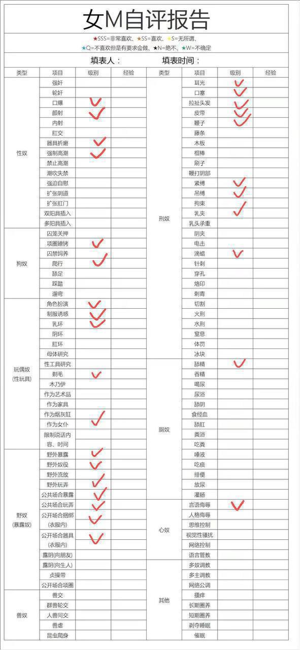 河南 郑州 编号：542180 (点击复制)
➡️ 