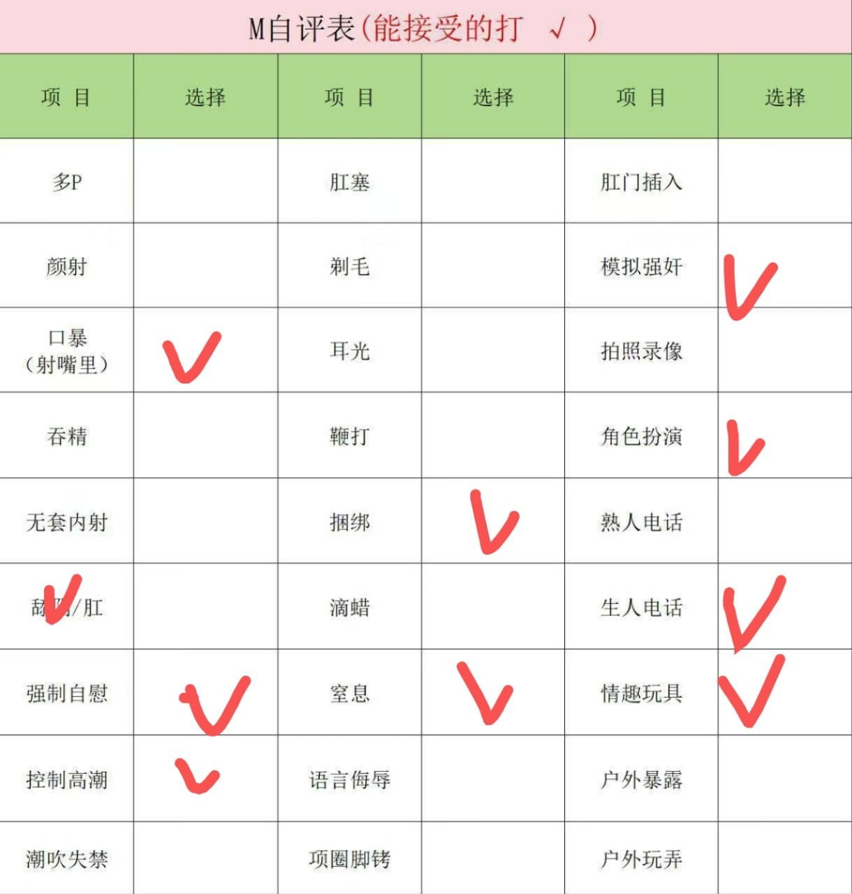 河南 编号：757645 (点击复制)
➡️ 