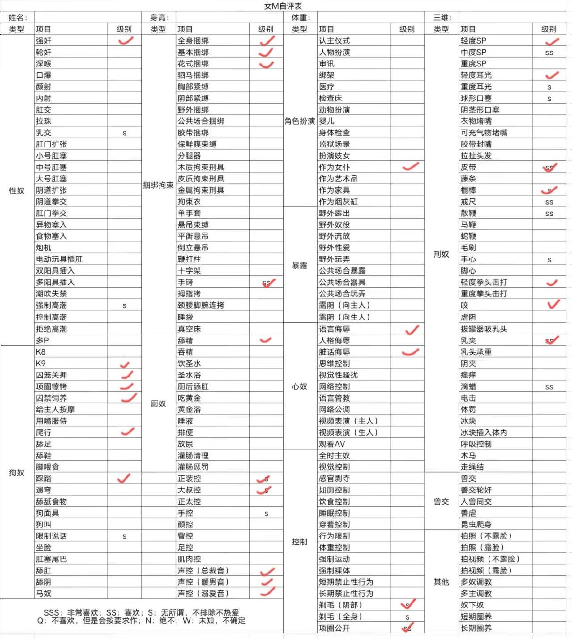 河南 开封 编号：829967 (点击复制)
➡️ 