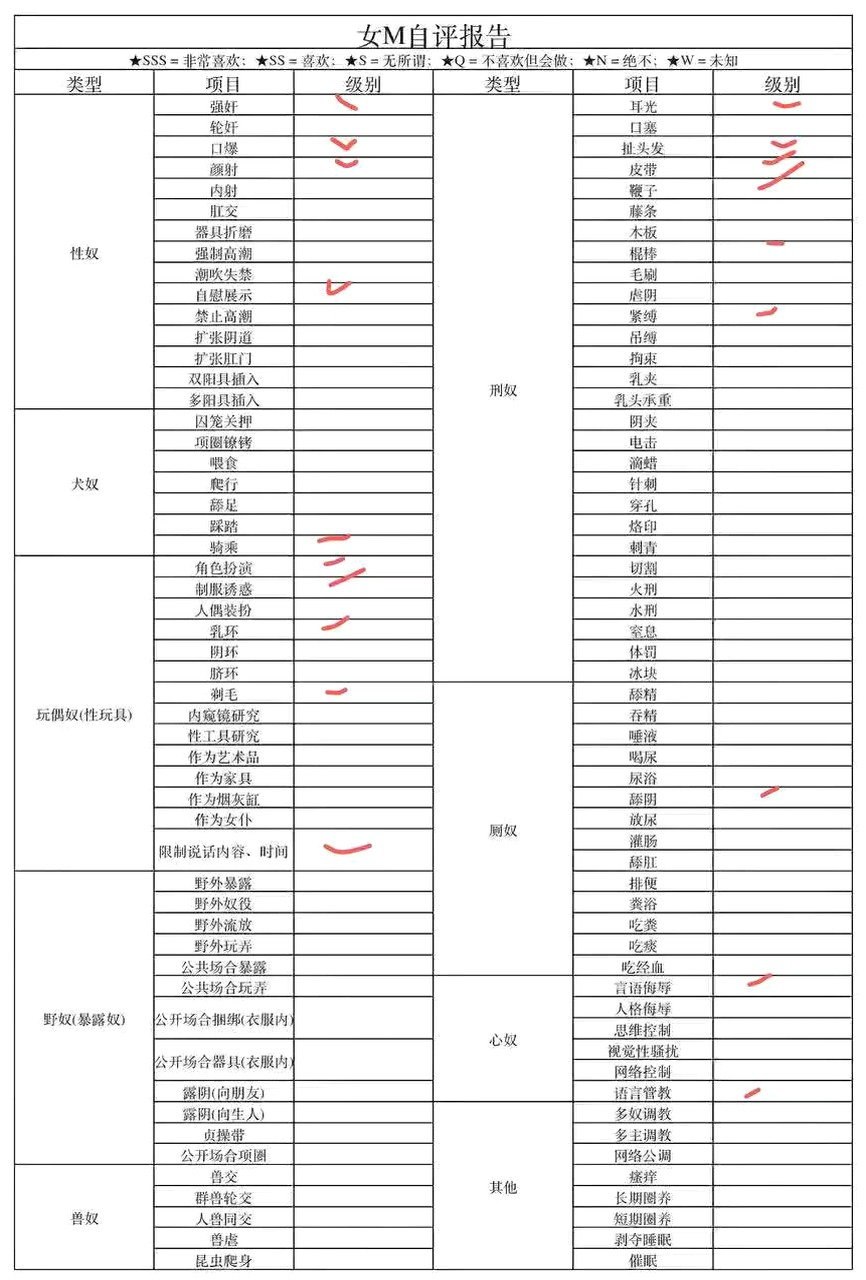 河南 许昌 编号：895816 (点击复制)
➡️ 