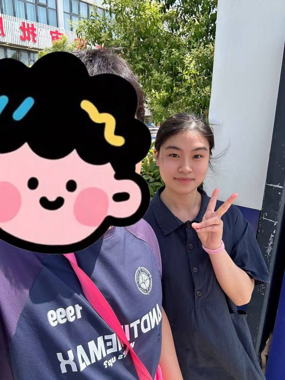 河南 郑州 编号：547843 (点击复制)
➡️ 