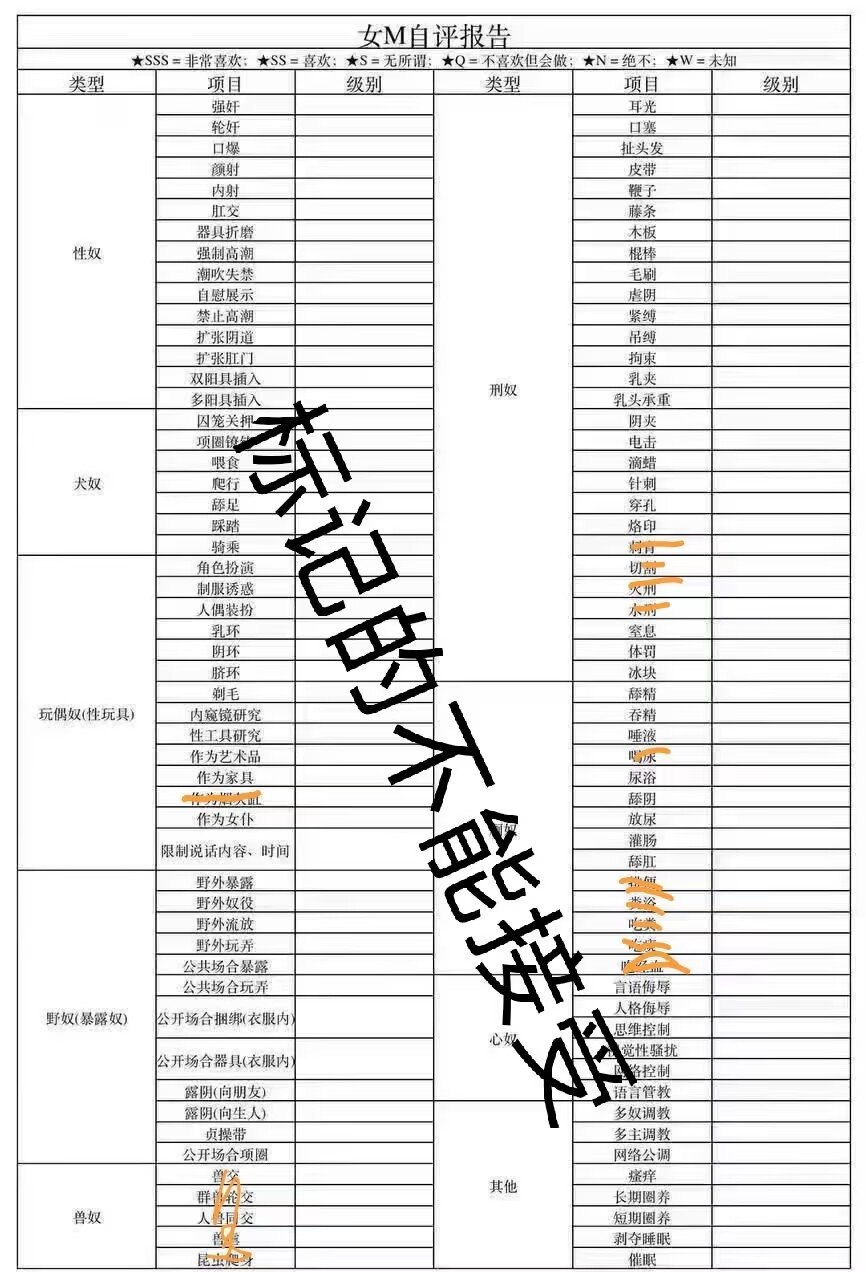 河南 郑州 编号：579747 (点击复制)
➡️ 