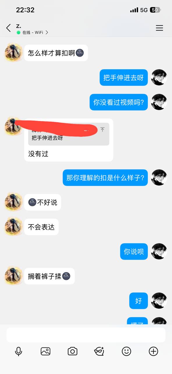 河南 许昌 编号：568309 (点击复制)
➡️ 