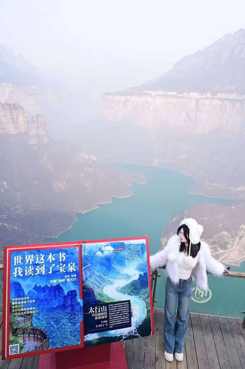 河南 开封 编号：051986 (点击复制)
➡️ 