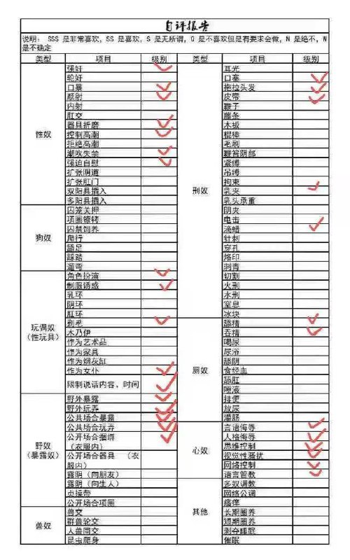 河南 郑州 编号：445115 (点击复制)
➡️ 