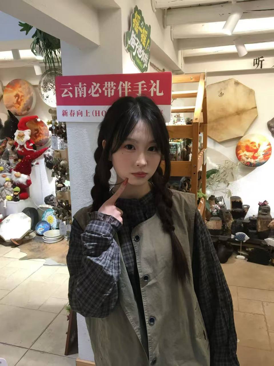 河南 郑州 编号：063945 (点击复制)
➡️ 