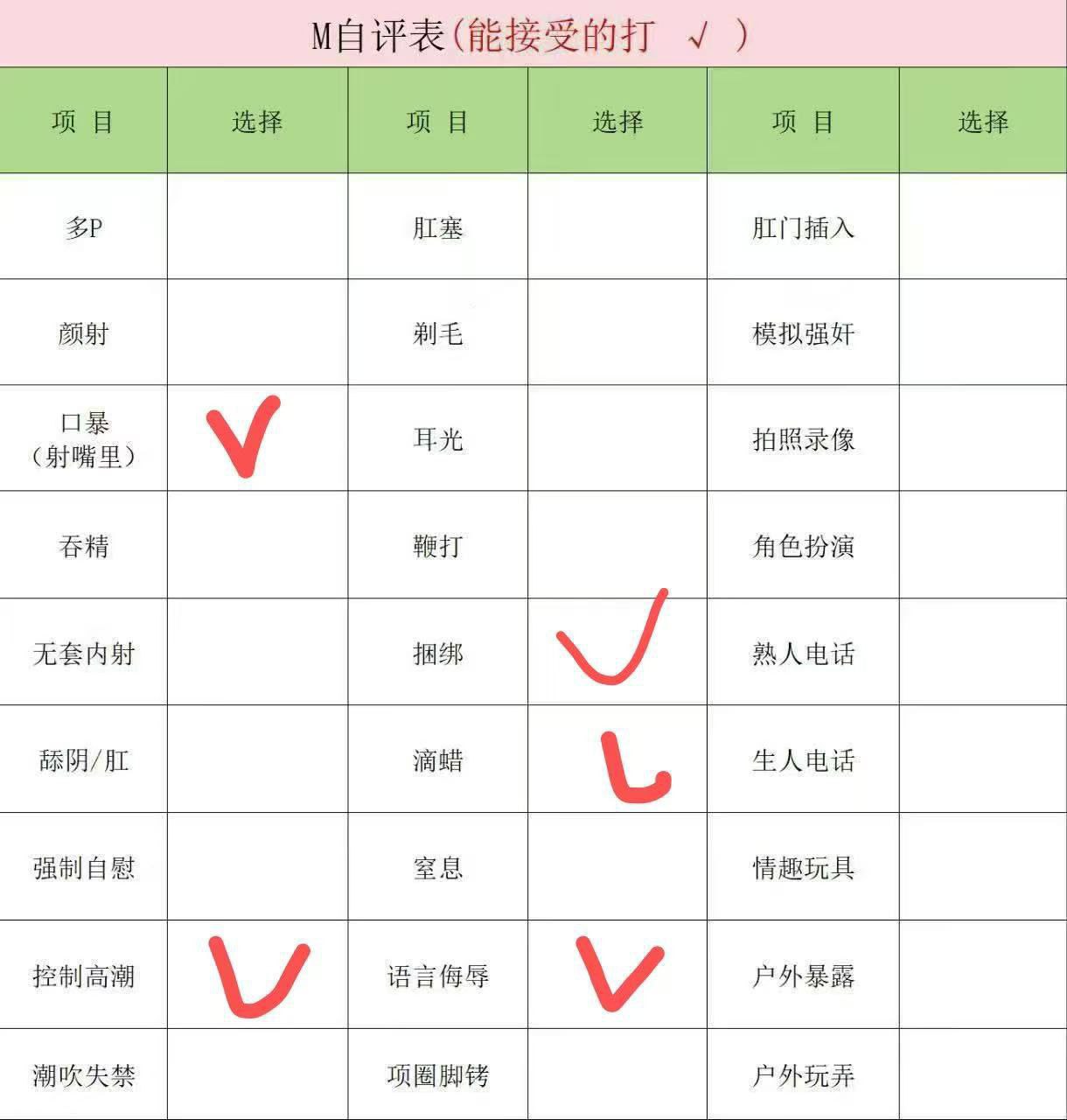 河南 开封 编号：862919 (点击复制)
➡️ 