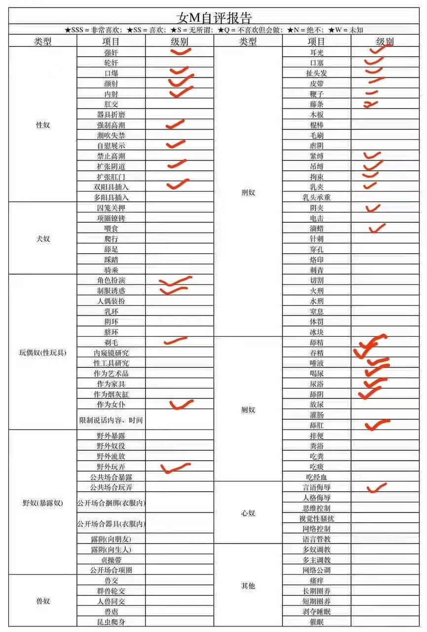 河南 郑州 编号：256534 (点击复制)
➡️ 