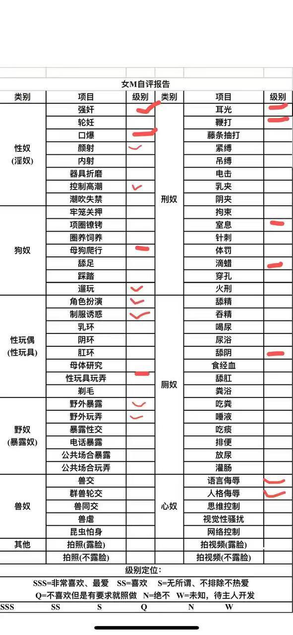 河南 郑州 编号：796888 (点击复制)
➡️ 